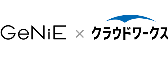 GeNiE クラウドワークス クイックローン