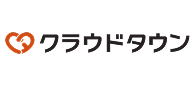 クラウドタウン